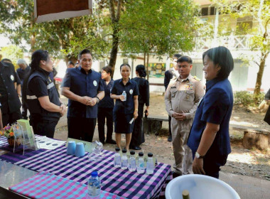 โครงการคลินิกเกษตรเคลื่อนที่ในพระราชานุเคราะห์ ... พารามิเตอร์รูปภาพ 2